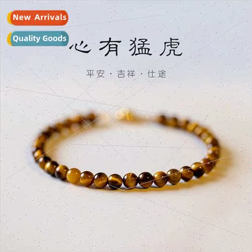 Natural tiger eye stone bracelet tiger eye stone strings 4mm