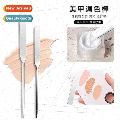 Japan nail art glue stick color mixing stick convenient comp