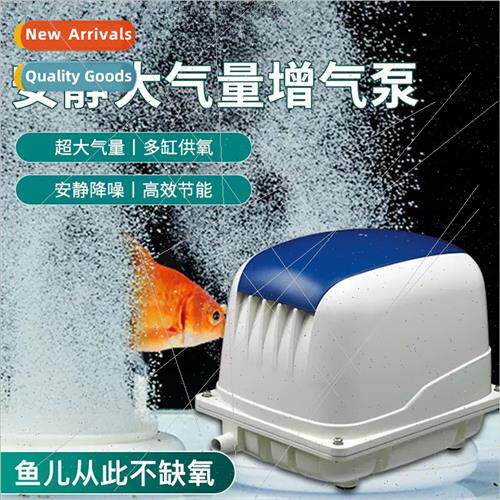 mute oxygen pump fish pool fish pond oxygen special oxygen p