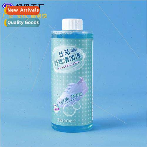 Shoes Boots Oxygen Cleaning Solution Whe Shoes Cleaner Brush