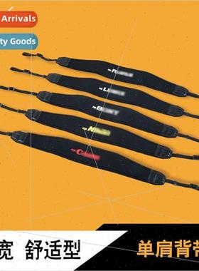 New wider SLR camera elastic strap microsingle shock absorpt
