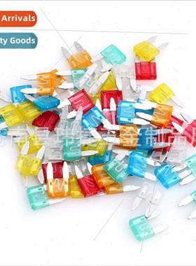 36pcs Fuses Automotive Small Insert Fuse Block Fuse Set Pouc