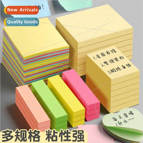Colorful sticky notes student message sticky notes shaped n