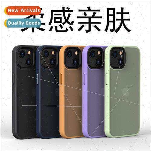 适用 Apple 13 soft feeling semi-transparent phone case 12pro
