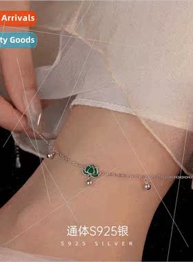 S925 silver step by step lotus silver beads anklet female re