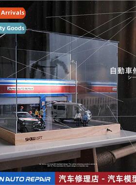 Auto Repair Shop Parking Lot Model Parking Garage Scene Wood