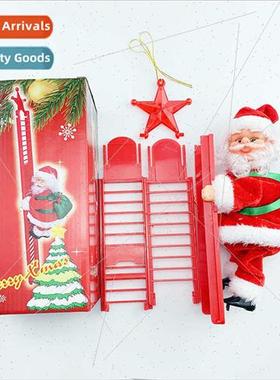 Red Motorized ngle Double Climbing Stairs Sub Climbing Bead