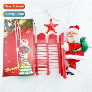 Double ngle Climbing Stairs Bead Red Sub Motorized