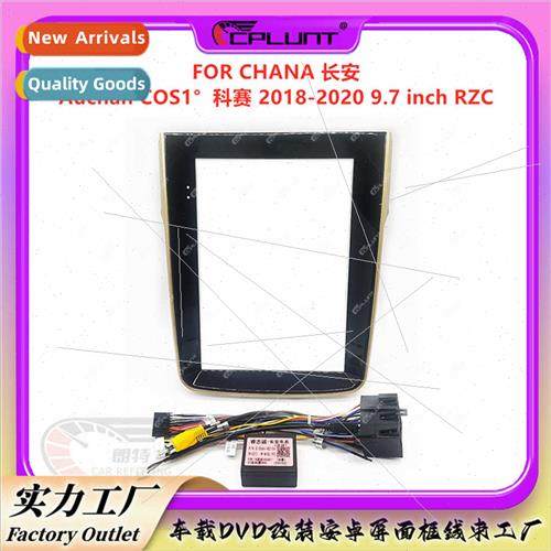 Android适用CHANA Changan Auchan COS1° Corsa panel modificat
