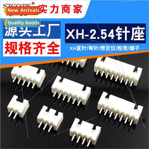 XH-2P to 9A header pch 2.54mm straight pin wh locking curved