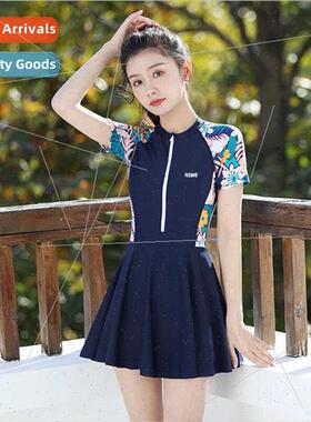 One-piece skirted sports swimsu Ms. conservative belly-shadi