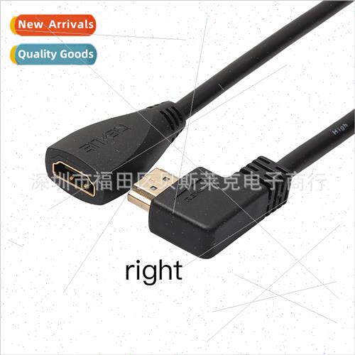 New 1.4V pure copper core 0.3 meters right turn HDMI male to