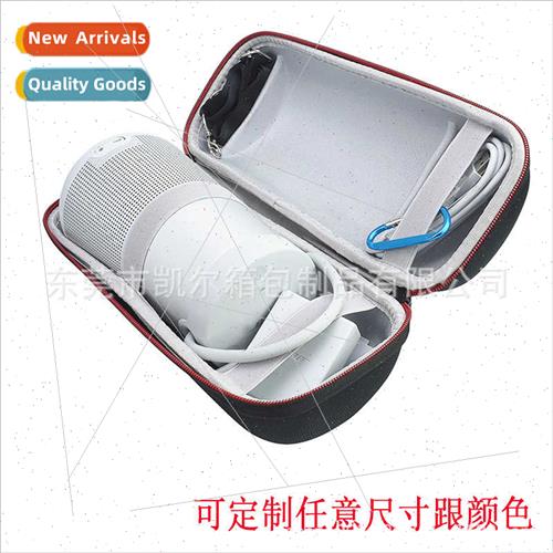 适用BOSE Soundlink Revolve+ Protective Case Bluetooth Storag