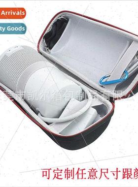 适用BOSE Soundlink Revolve+ Protective Case Bluetooth Storag