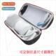 Soundlink Bluetooth Revolve Case Storag Protective 适用BOSE