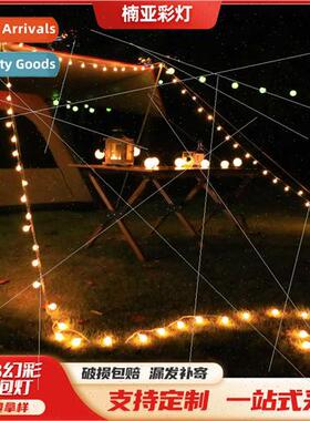 Outdoor Colorful Camping ghts String Camping Tent Romantic A