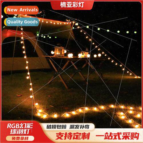 Outdoor Colorful Camping ghts String Camping Tent Romantic A