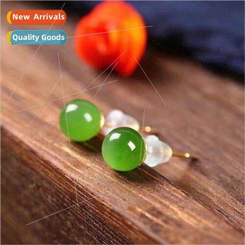 Natural Russian Jasper Bead Stud Earrings 14K Gold-Plated Ea