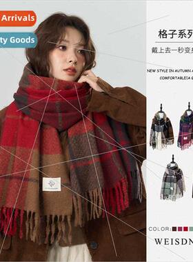Classic atmosphere sense plaid tassel scarf shawl scarf men