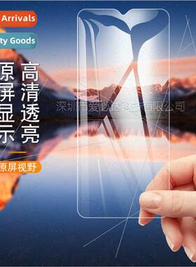 Tempered Glass Film  Umidigi A11 Mobile Phone Umidigi A11 HD