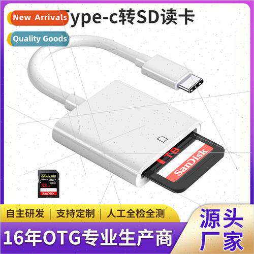 Card Reader Camera OTG Cable Memory Card Converter Card Read