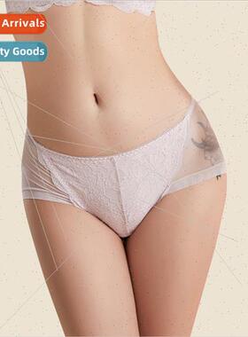 Mid-waist silk panties female light breathable mulberry silk