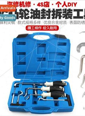 Car cam oil seal removal mini hook oil seal driver o-ring ho