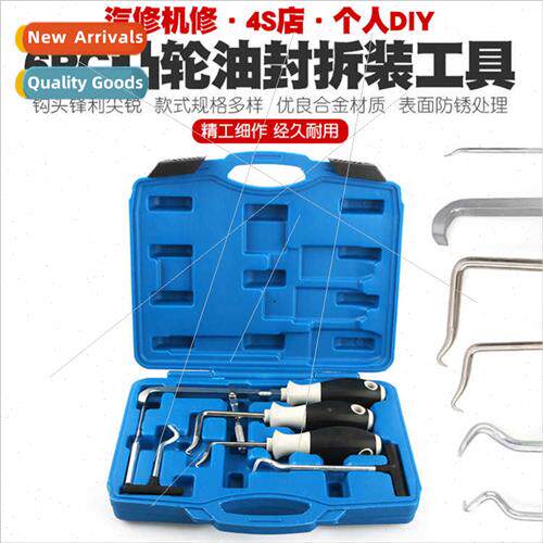 Car cam oil seal removal mini hook oil seal driver o-ring ho