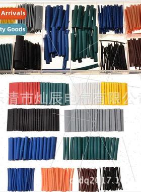 Heat Shrinkable Tubing Box 280pcs Type B Vol 2:1 H Halogen
