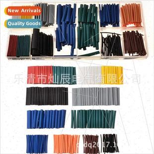 Halogen Box Vol Type Tubing 280pcs Heat Shrinkable