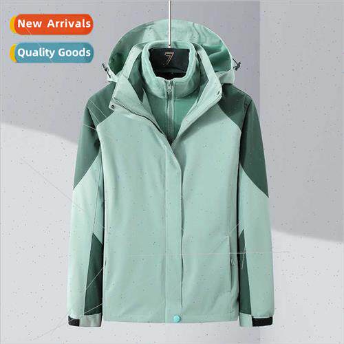 Three-in-one punching jacket fall winter men women couples s