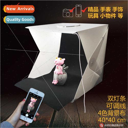40CM Folding Photo Booth Dual ghts Dimmable High Brightness