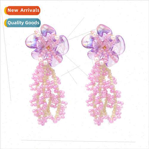 Japan Korea fresh arts crafts handmade beaded rice beads flo