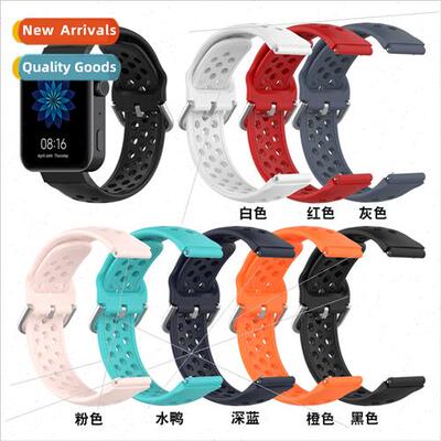 适用Xiaomi smartwatch Mi watch 18mm sports solid color buckl