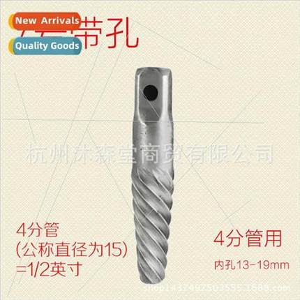 No. 7 coarse broken head screws take out screws broken screw