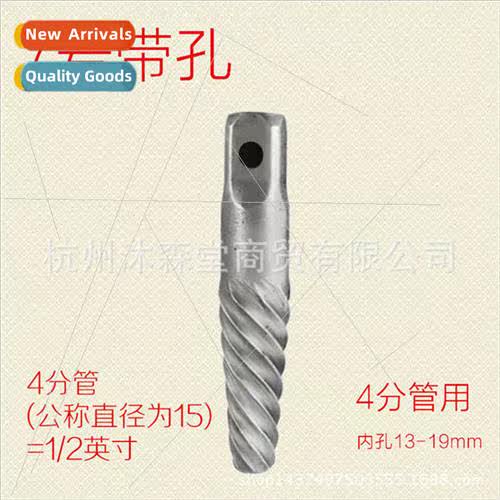 No. 7 coarse broken head screws take out screws broken screw