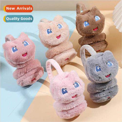 Earmuffs warm winter female Korean  cute student ear muffs w
