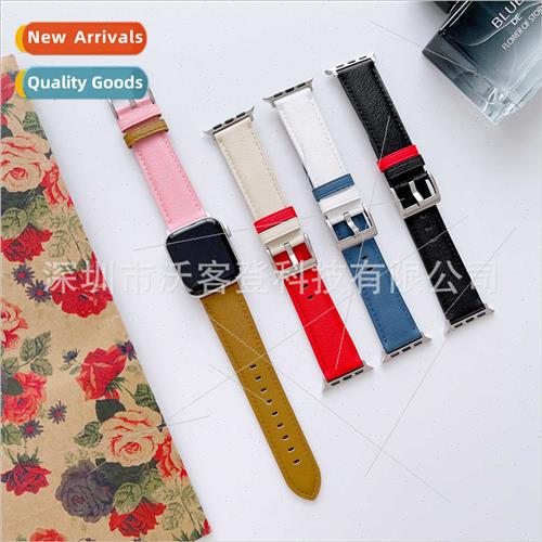 适用apple lambskin color blocking leather strap apple watch8