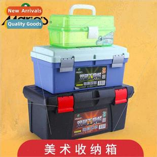 box art watercolor tool painting storage inch