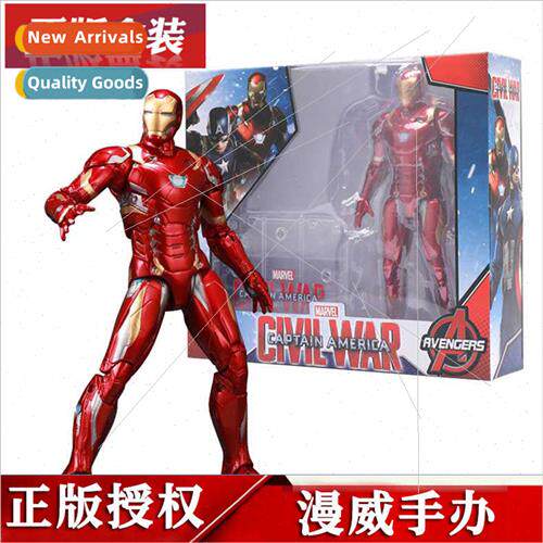 In action toys Marvel Avengers anime hand movable Spider-Man