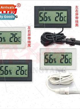 Embedded Temperature Humidy Meter wh Cable Electronic Temper