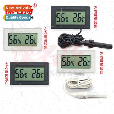 Embedded Temperature Humidy Meter wh Cable Electronic Temper