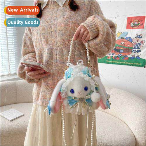 Rabb Bag Japan Lola Girls Bag 2023 New Fairy Gentle Wind Kor