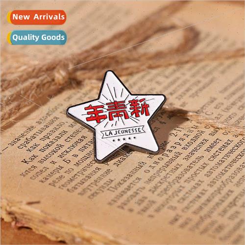 New Youth Awakening Era Brooch Commemorative Badge Love Moth