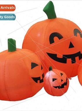Halloween pumpkin lights decoration props pumpkin inflatable
