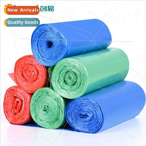 Office supplies disposable garbage bags thickened 45*50cm wh