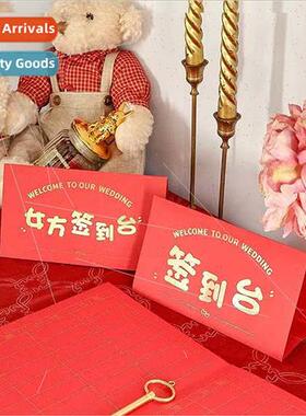 Wedding sign-in desk wedding banquet guest seating guest sea