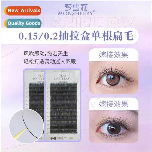 ngle eyelash extensions mink hair super soft new flat hair d