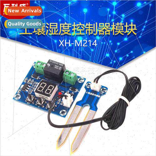 XH-M214 Soil Moisture Controller Module Digal Display Flower