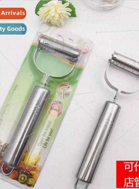 Joyride two dollar  multifunctional stainless steel smiley f